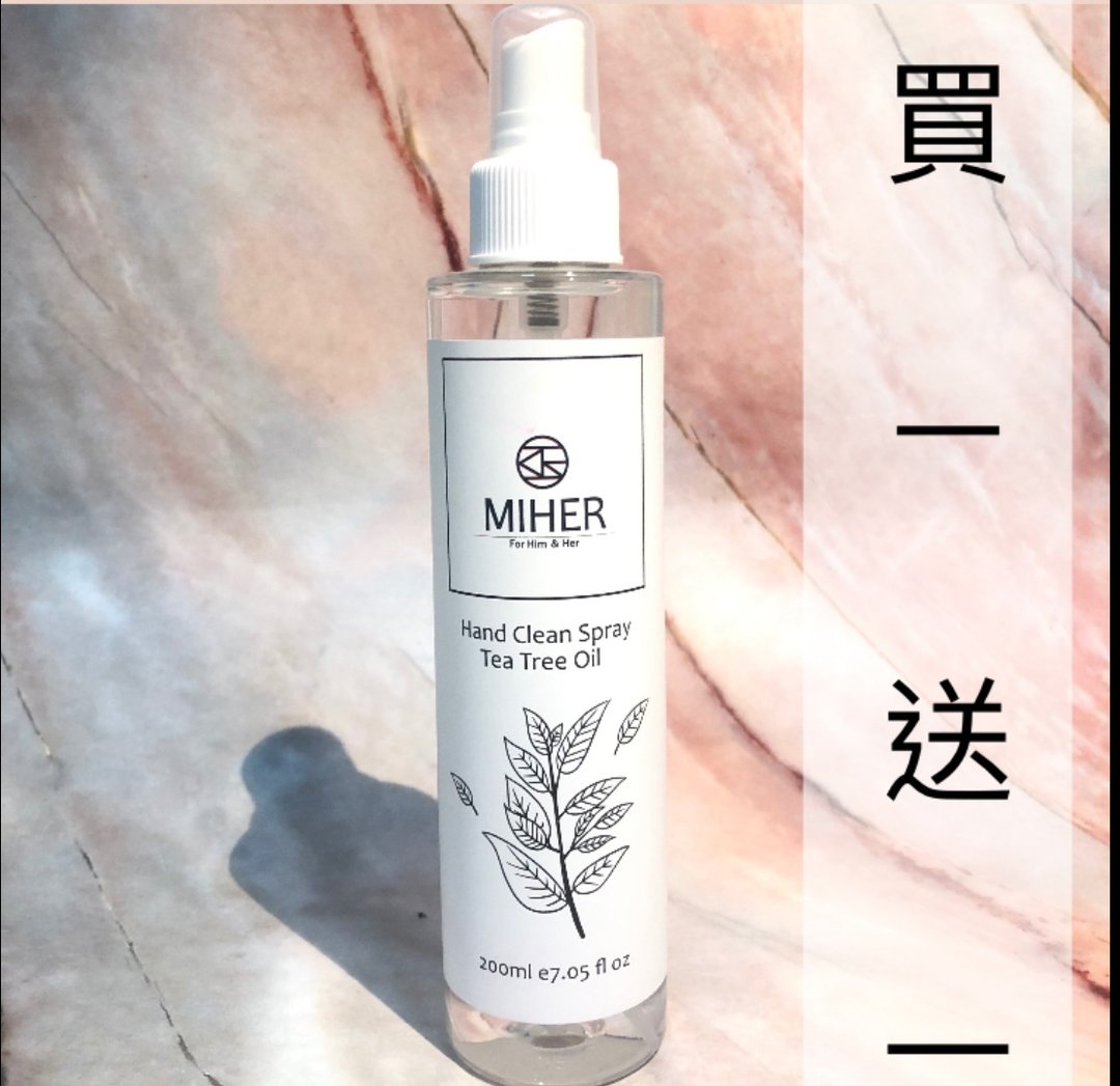 买一送一MIHER茶树精油喷雾清洁液 茶树精油酒精 手部清洁 生活居 - 洗手用品 - 塑料 