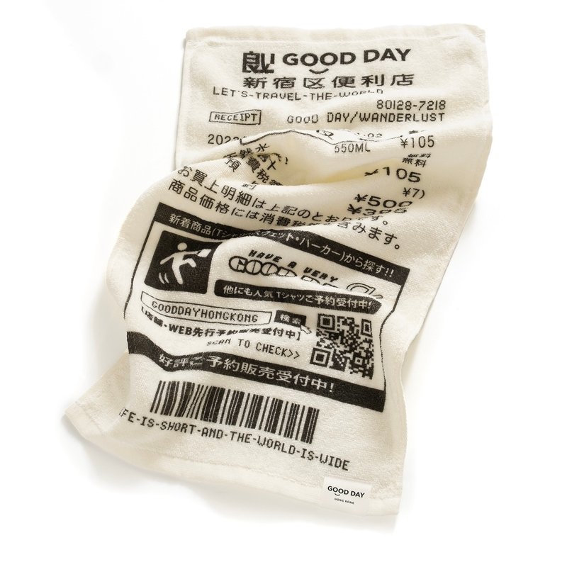 【GOOD DAY】日本收据图案毛巾 (ZA489) - 毛巾浴巾 - 棉．麻 白色