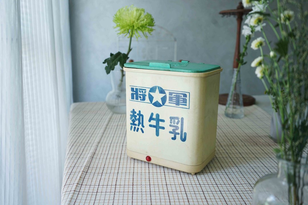 台湾杂货古道具-民初老物家家户户送羊奶用保温盒 - 保温瓶/保温杯 - 塑料 白色