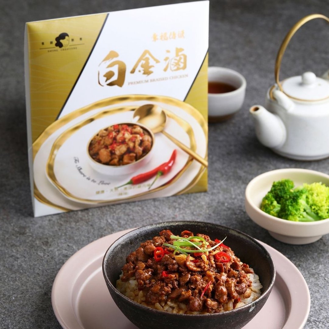 幸福传递白金卤 鸡肉辣味 常温卤肉调理包 - 料理包 - 其他材质 