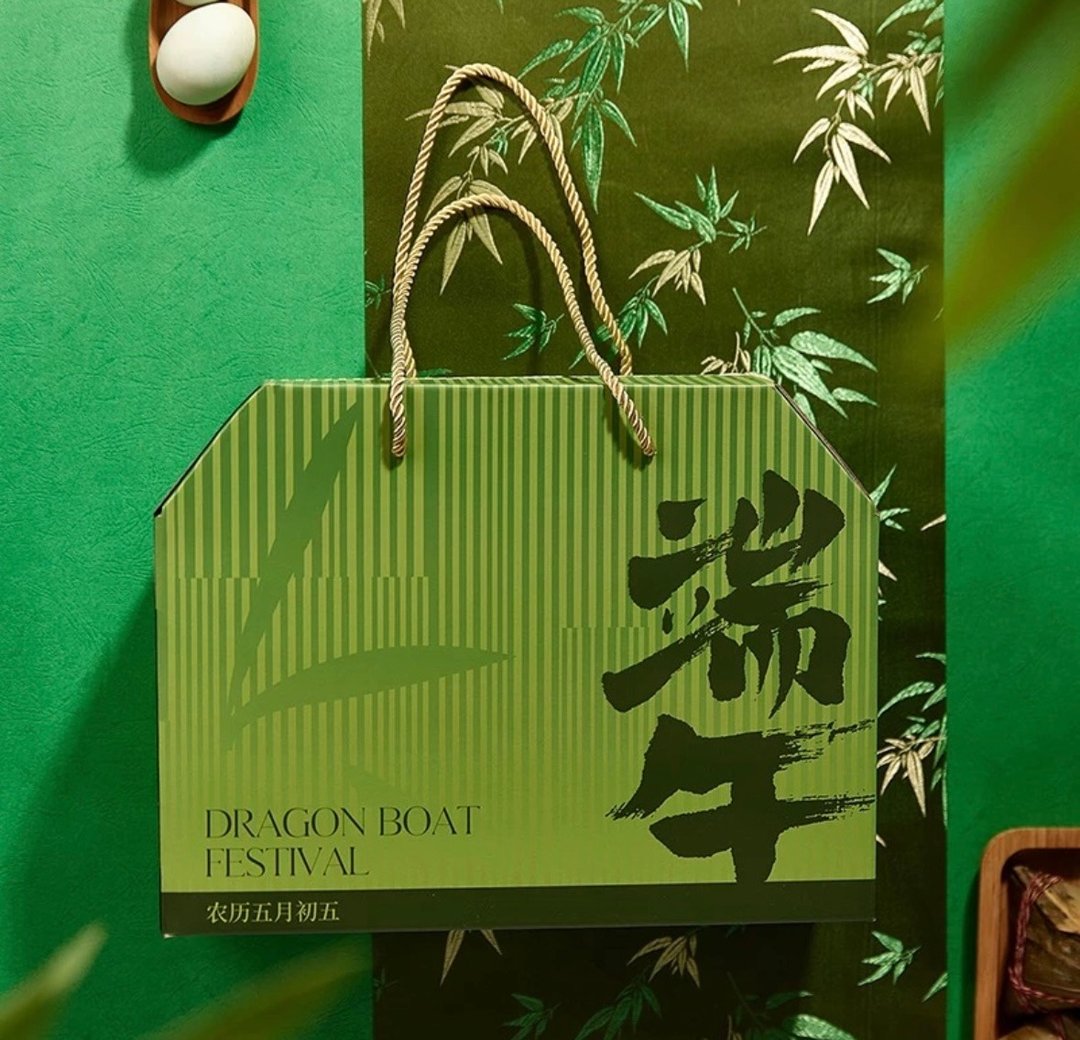 端午节幸运签饼礼盒 幸运饼干原味抹茶咖啡 综合18个 预购 - 手工饼干 - 新鲜食材 绿色