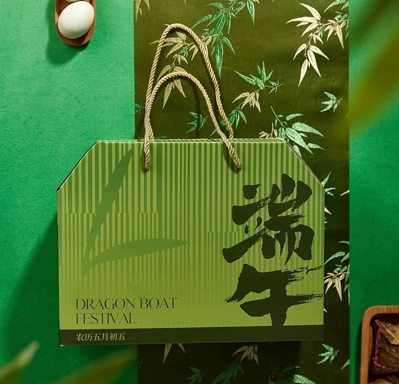 端午节幸运签饼礼盒 幸运饼干原味抹茶咖啡 综合18个 预购 - 手工饼干 - 新鲜食材 绿色