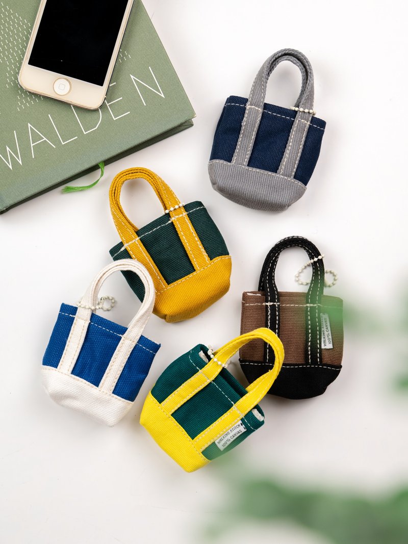 Junior : Tote 吊饰钥匙圈 : Canvas (Random Color) - 钥匙链/钥匙包 - 棉．麻 多色