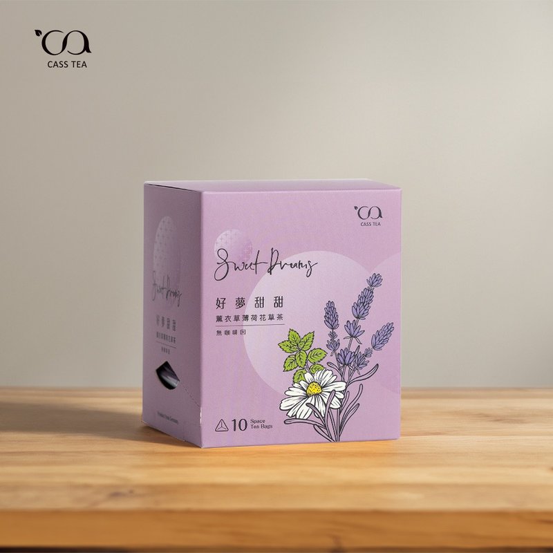 【Space 三角立体茶包】CASS TEA 好梦甜甜 薰衣草薄荷花草茶10入 - 茶 - 其他材质 紫色