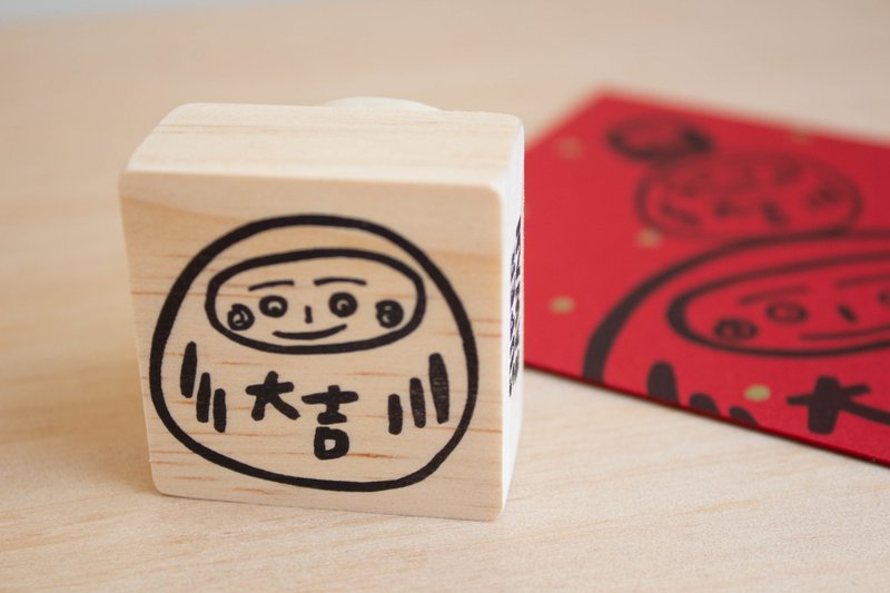 【手刻印章】大吉福神手刻印章 - 印章/印台 - 橡胶 