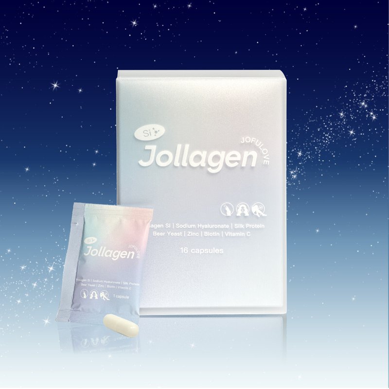 Jollagen硅酸胶原蛋白胶囊2盒32包 硅酸含量40mg 发丝指甲保养 - 健康/养生 - 其他材质 银色