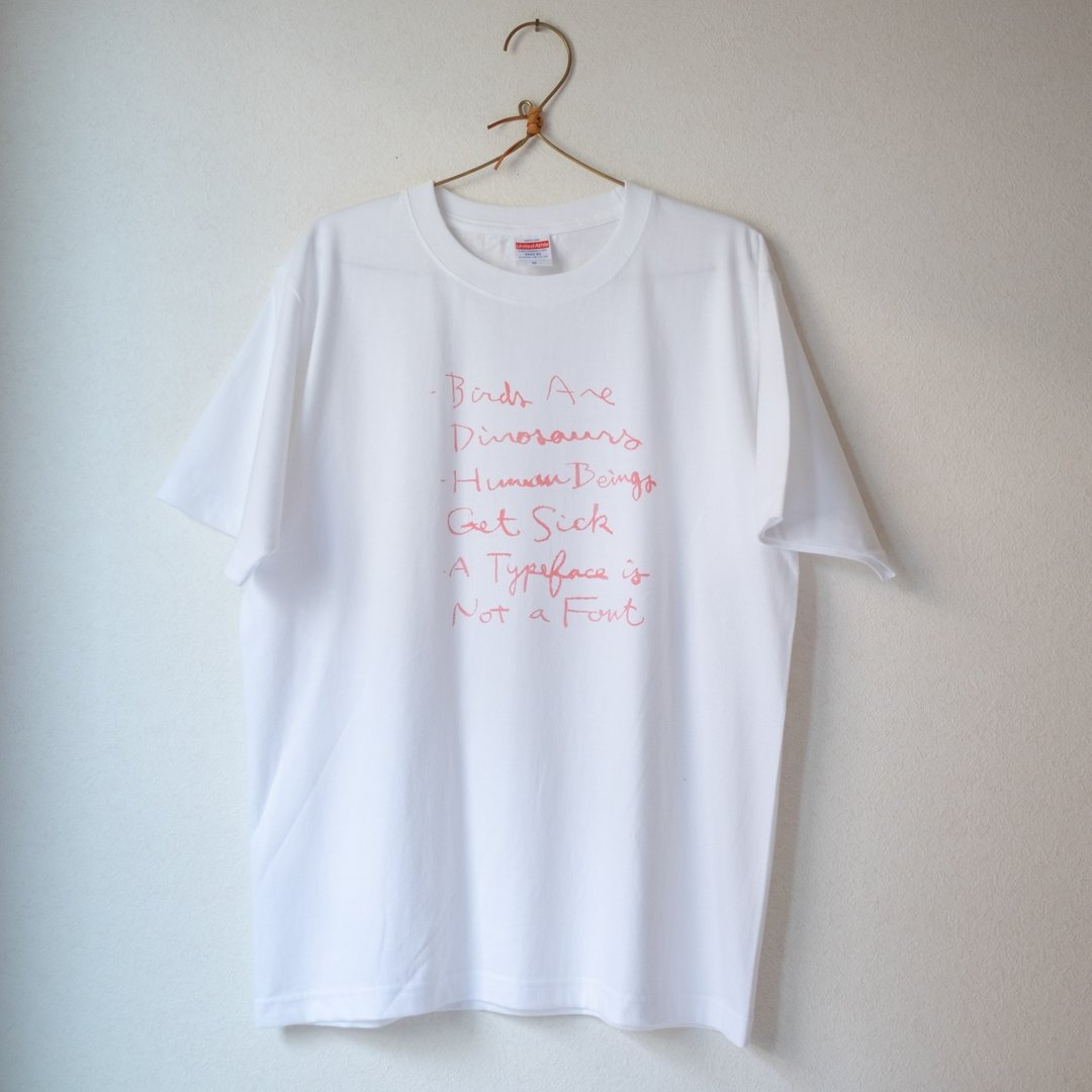 Hand screen printed t-shirt / THE FACTS - 中性连帽卫衣/T 恤 - 棉 白色