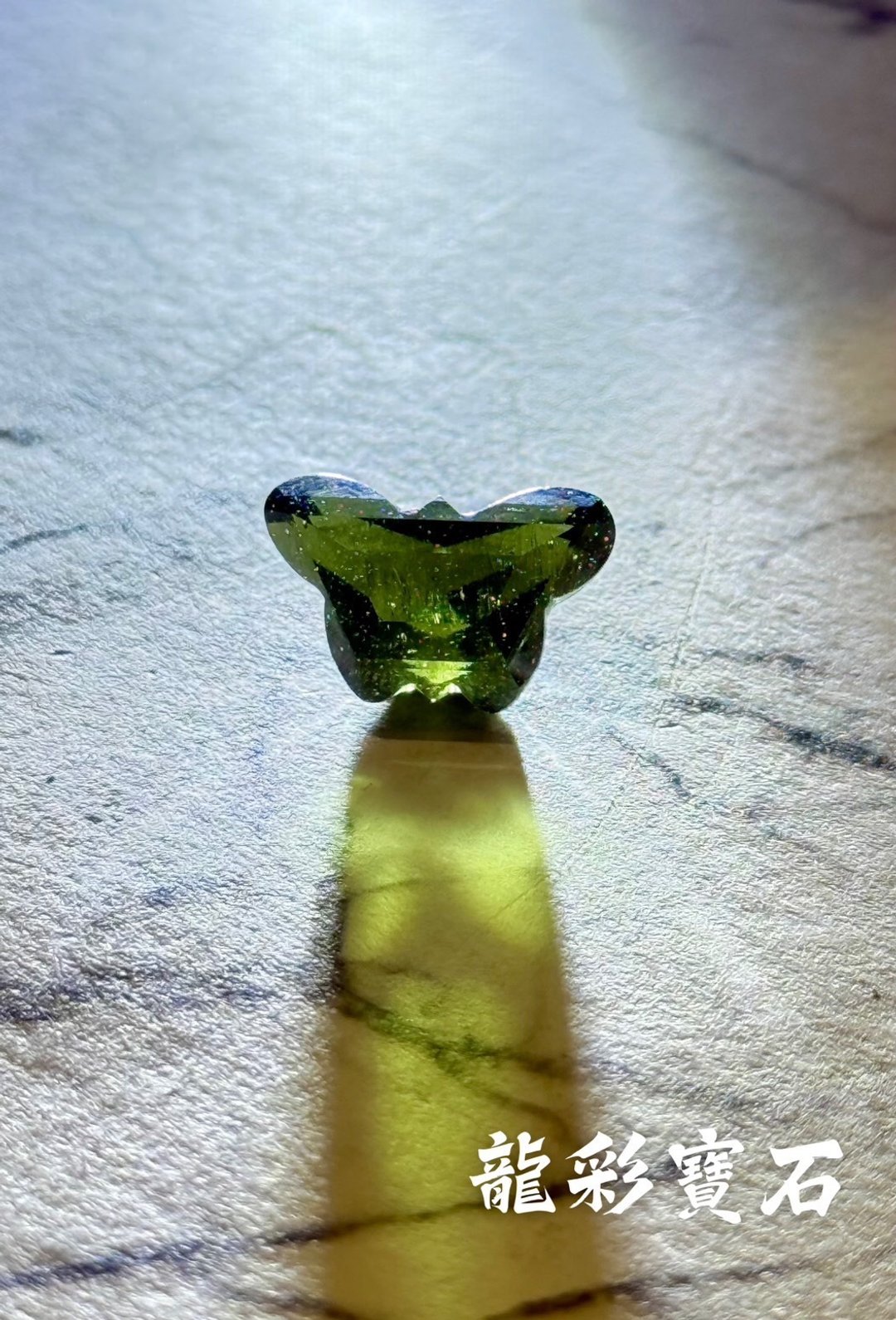 龙彩宝石 保证真品 天然捷克陨石 蝴蝶效应 - 摆饰 - 其他材质 绿色