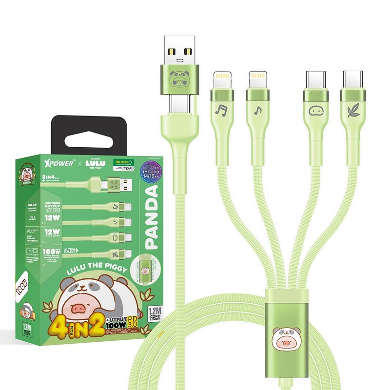 XPower x 罐头猪LuLu BC24 罐头猪LuLu 8合1 2出4 100W PD充电线 - 充电宝/传输线 - 其他金属 绿色