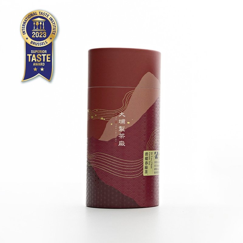 碧螺春绿茶 日本世界绿茶最高金赏奖 自然农法栽培坚持手采 - 茶 - 新鲜食材 绿色