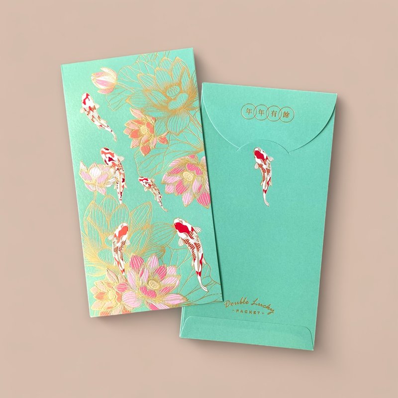 繁花似锦-鲤鱼/ 利是封 / 红包/ 龙年/ 10入 - 红包/春联 - 纸 多色