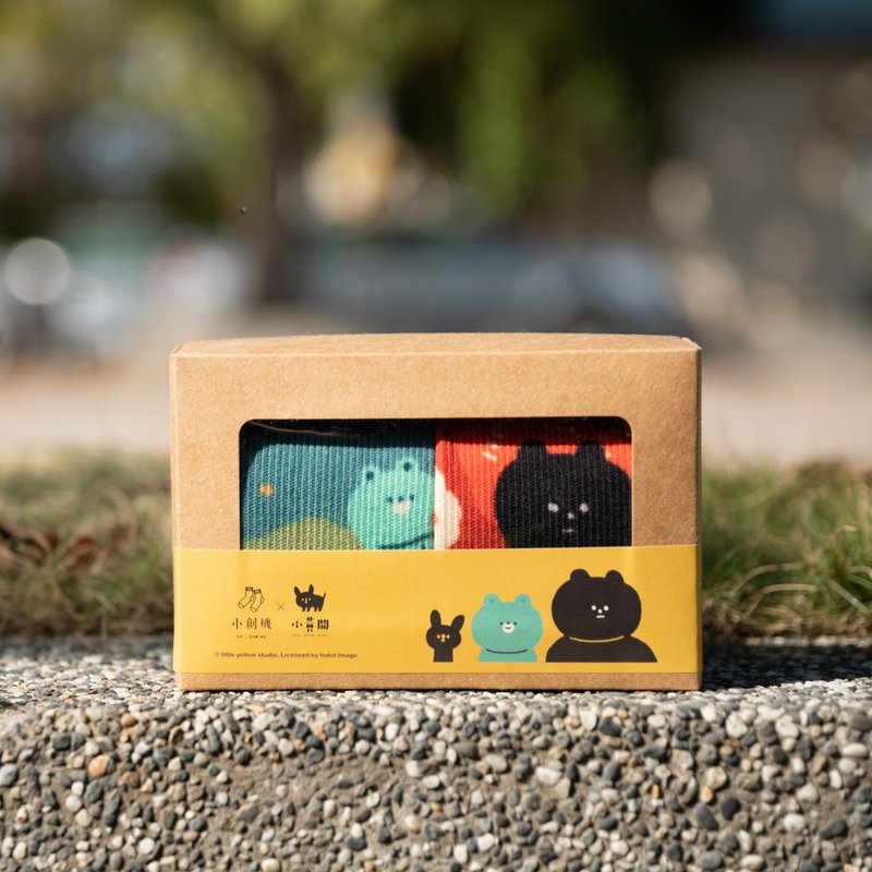 【联名袜款】小创袜 x 小黄间 - 相爱系列两双组 - 袜子 - 环保材料 多色