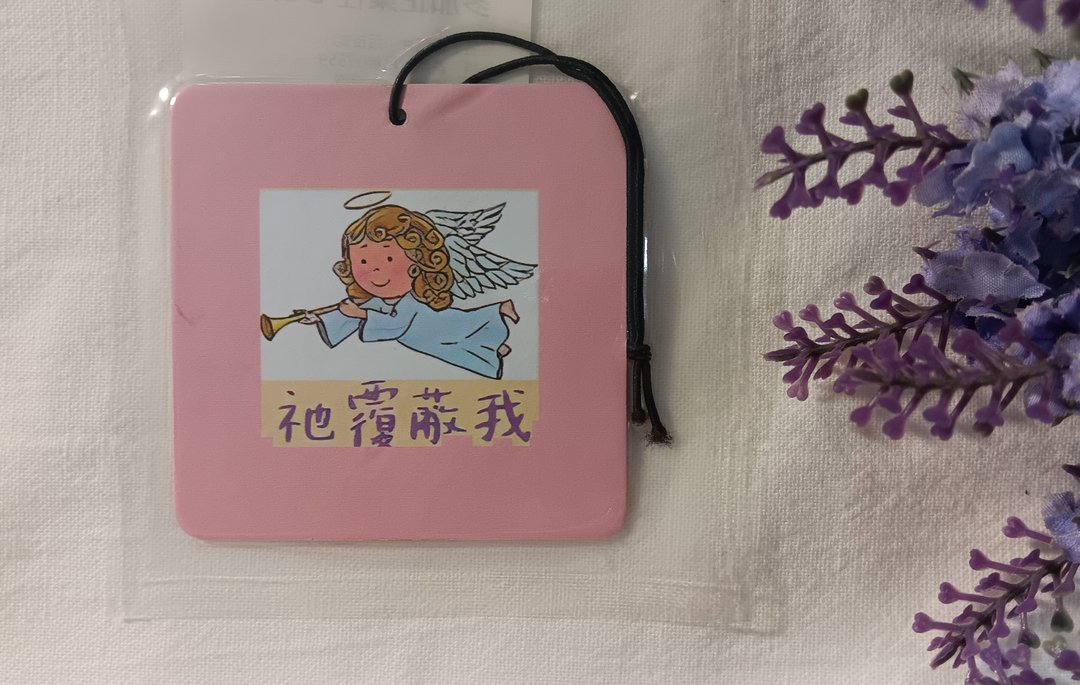 薰香片 吊卡 鼠尾草  小苍兰  海盐  室内除臭  幸福小组  生日 - 香薰/精油/线香 - 纸 多色