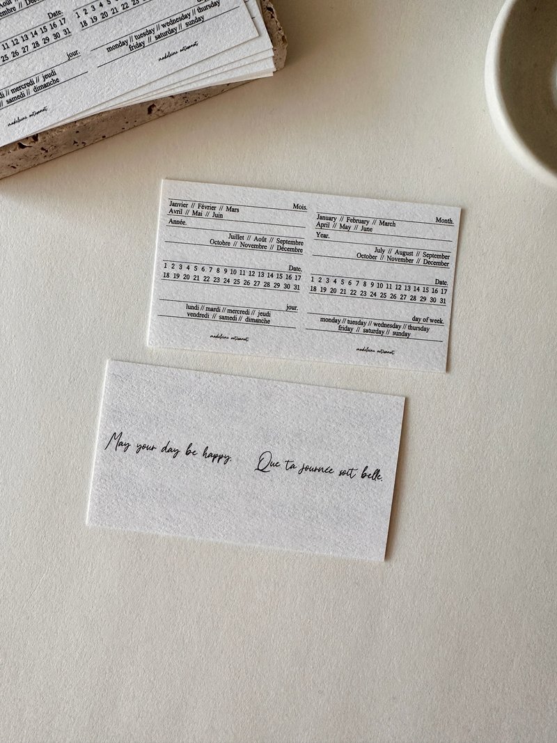 每日记录2024 - 卡片/明信片 - 纸 白色