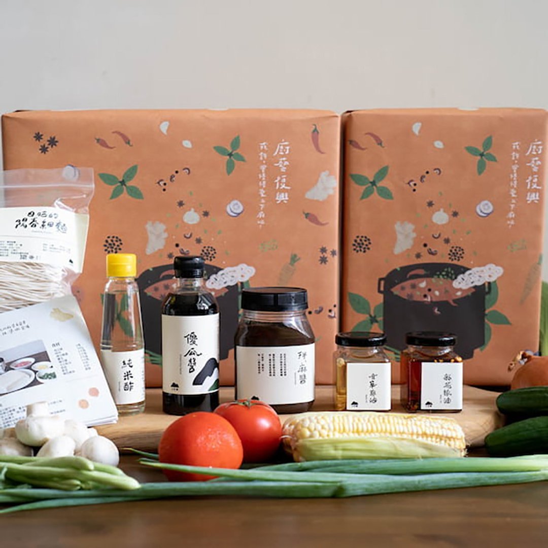 【端午酱料礼盒】厨艺复兴 | 五辛素 | 家常拌面酱料/送礼推荐 - 酱料/调味料 - 新鲜食材 卡其色
