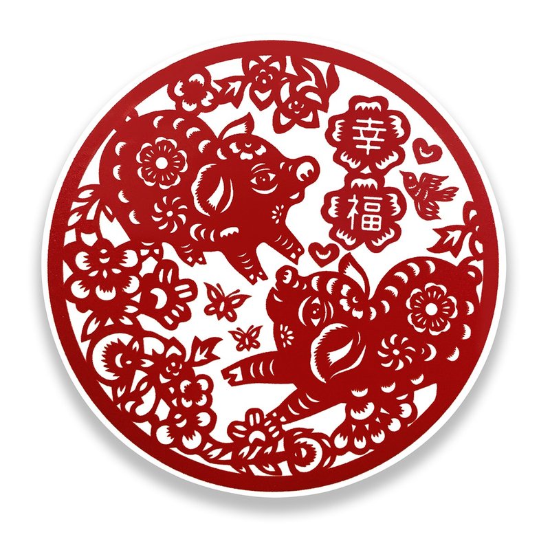 【祝你幸福】陶瓷吸水杯垫 (猪) - 杯垫 - 陶 红色