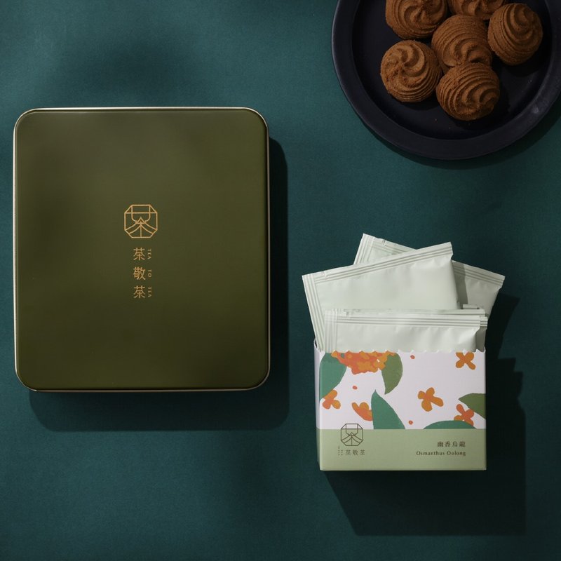 【优惠组合】曲奇茶包组|下午茶首选 - 零食/点心 - 其他金属 绿色