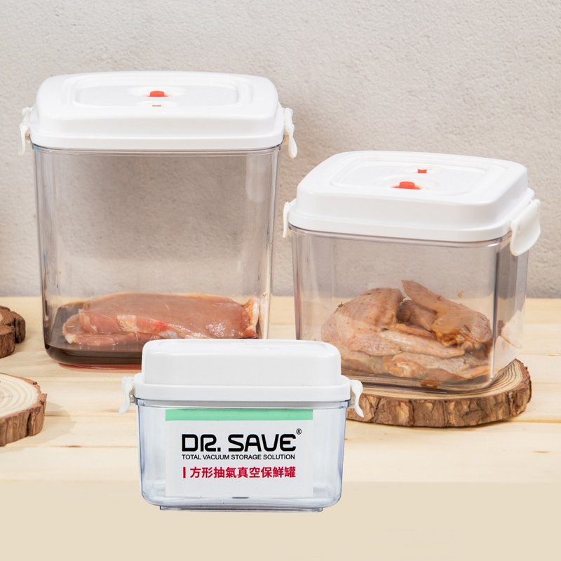 摩肯 Dr.save真空保鲜罐3入组 - 便当盒/饭盒 - 塑料 