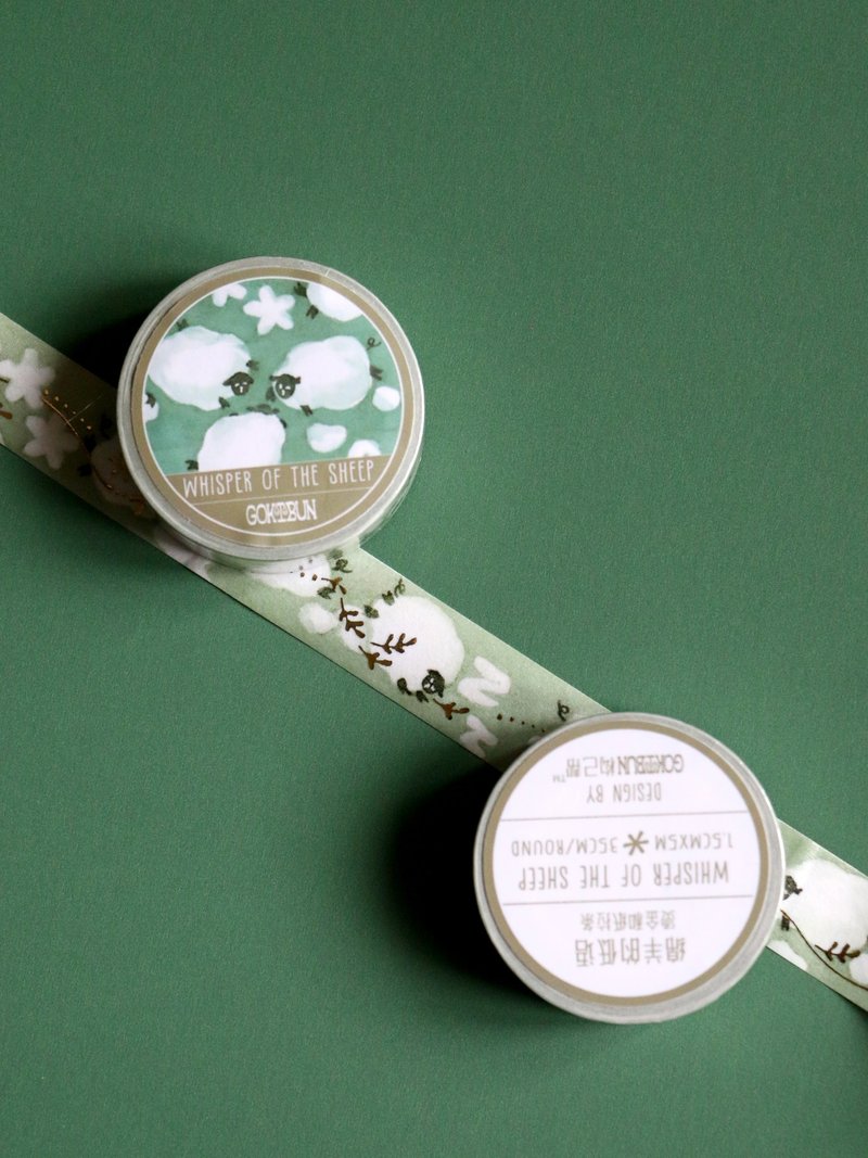 水彩风烫金拉条和纸胶带 5米带离型纸胶带 - 纸胶带 - 纸 