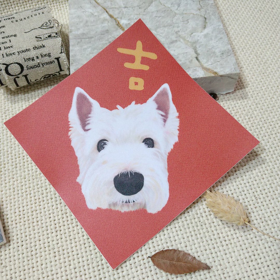 Aniki-春联-防水贴纸~利是封-挥春-福贴-西高地白梗 - 红包/春联 - 防水材质 