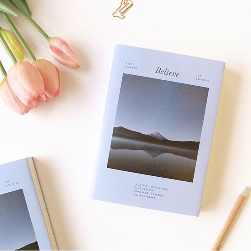 PAPERIAN 10分钟读书计划本(6个月)V2-04星空夜湖,PPR39460 - 笔记本/手帐 - 纸 紫色