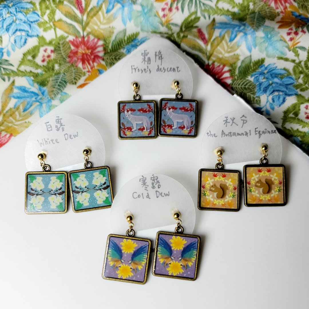 【五倍券优惠】二十四节气 花砖 手作耳环 任选四件组合 - 耳环/耳夹 - 不锈钢 多色
