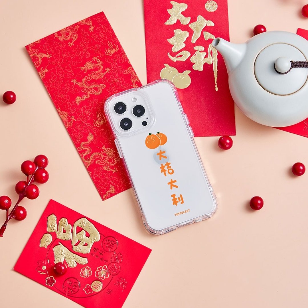 新年大桔大利抗黄防摔MagSafe iPhone手机壳 - 手机壳/手机套 - 塑料 透明