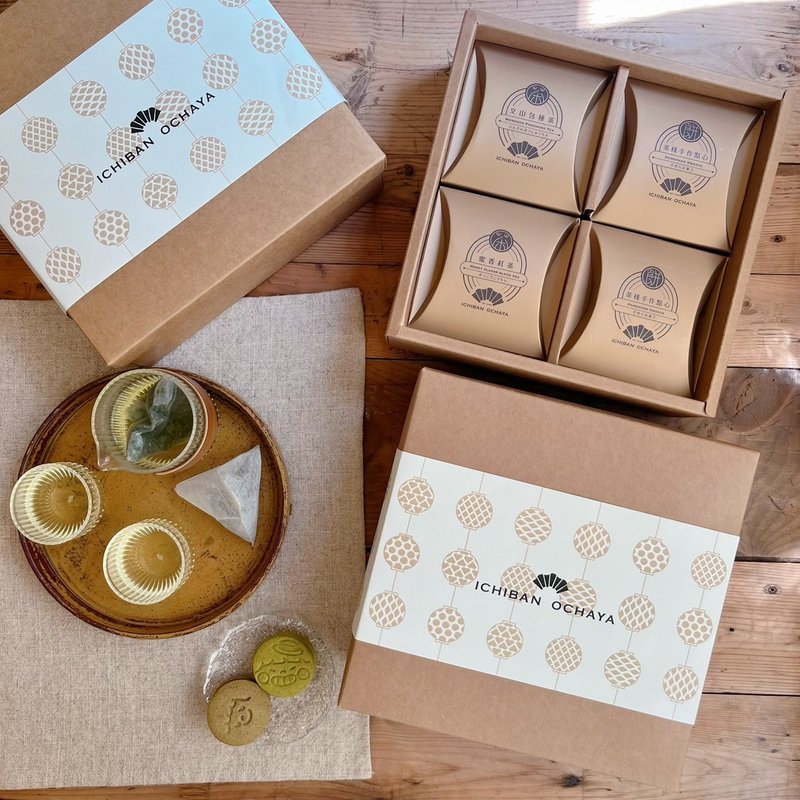 秋月好时光礼盒  茶包与Q饼 - 茶 - 新鲜食材 金色