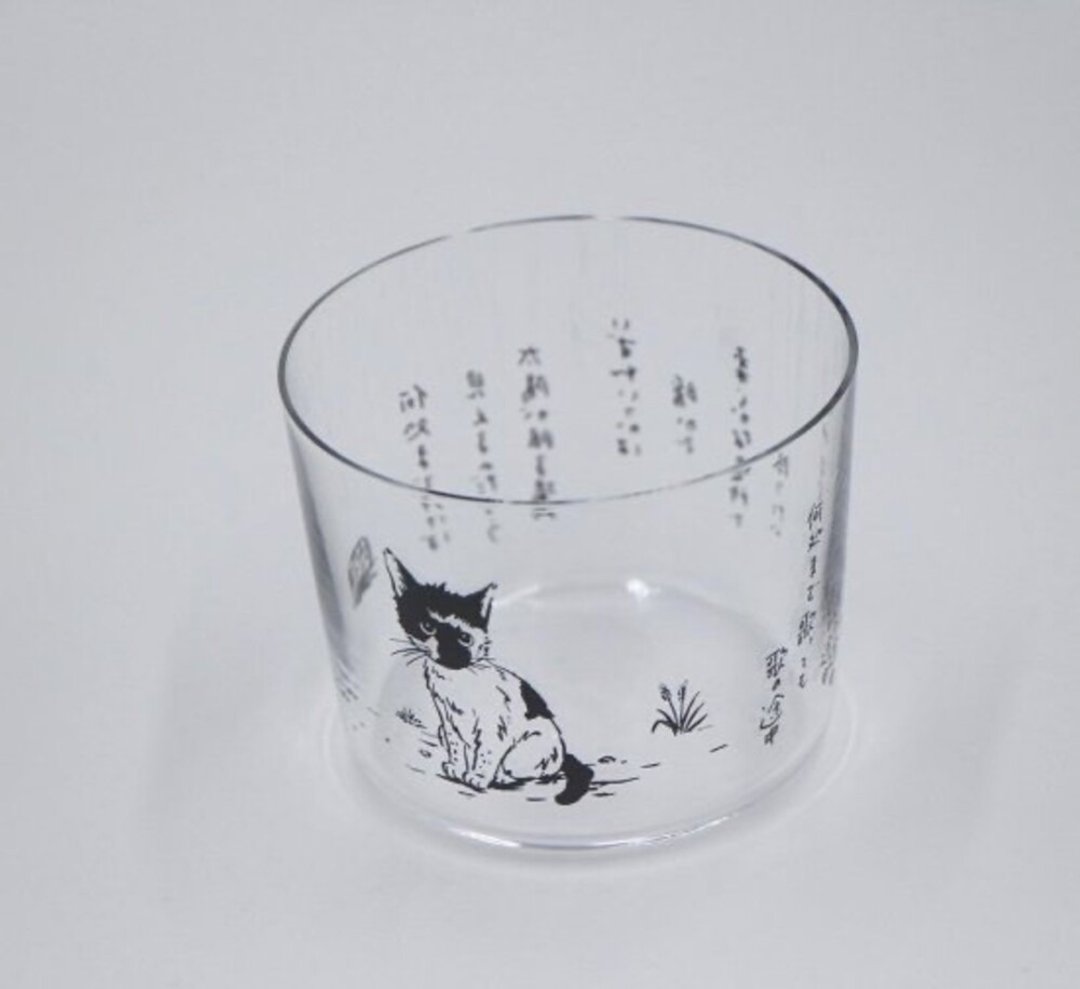 在歌曲中间 - 玻璃杯 - 玻璃 透明