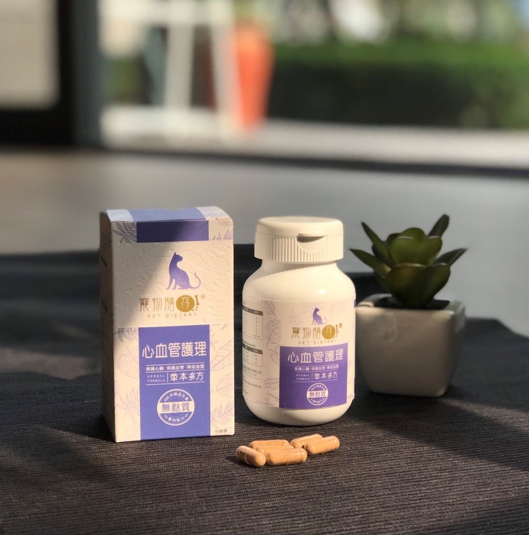 猫专属保健-心血管护理 - 猫罐头/鲜食 - 塑料 