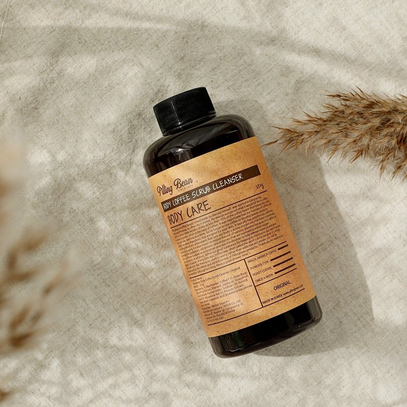 PILLING BEAN 咖啡喳喳身体磨砂 - 经典咖啡(咖啡狂热) - 沐浴用品 - 植物．花 咖啡色