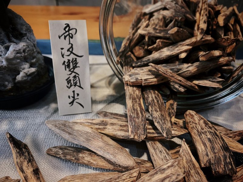 野生帝汶双头尖野生原料 - 香薰/精油/线香 - 木头 卡其色