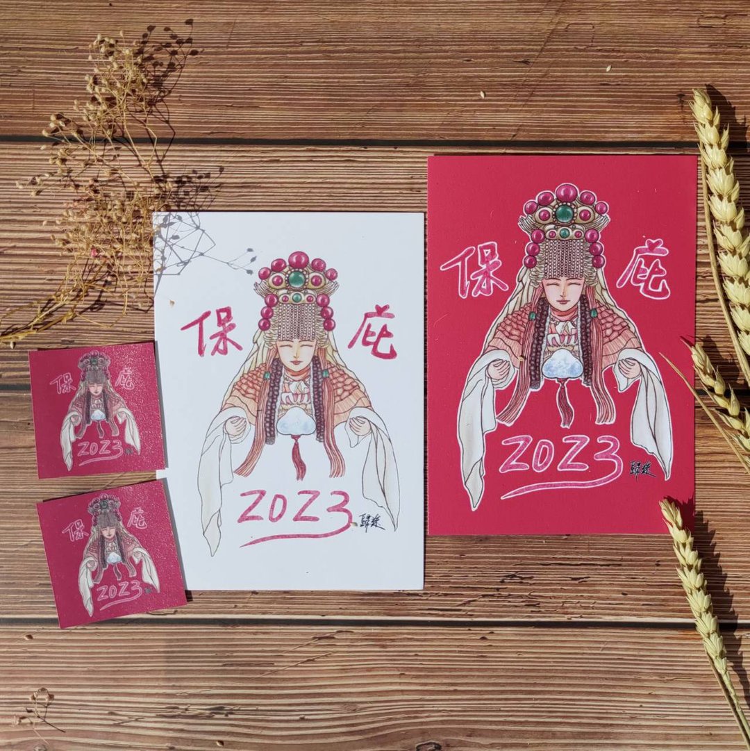 【归途】手绘妈祖明信片 - 卡片/明信片 - 纸 白色