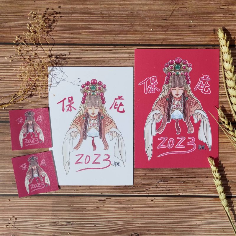 【归途】手绘妈祖明信片 - 卡片/明信片 - 纸 白色
