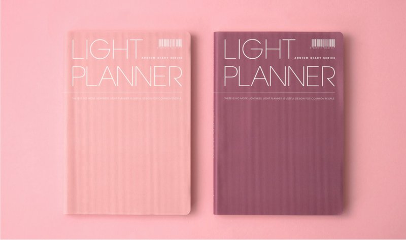 2020 ARDIUM LIGHT PLANNER 月计划行事历 - 粉色 - 年历/台历 - 纸 粉红色