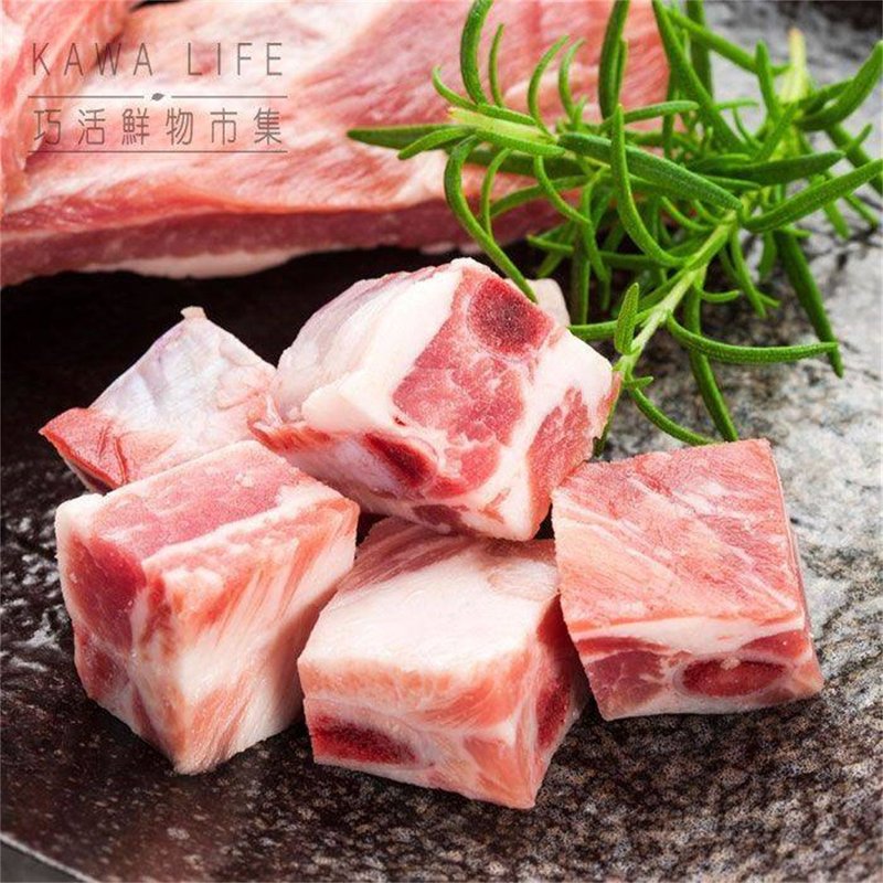【合乔飨鲜】能量猪-猪小排250g/包/猪肉/满999再送保冰袋 - 其他 - 新鲜食材 