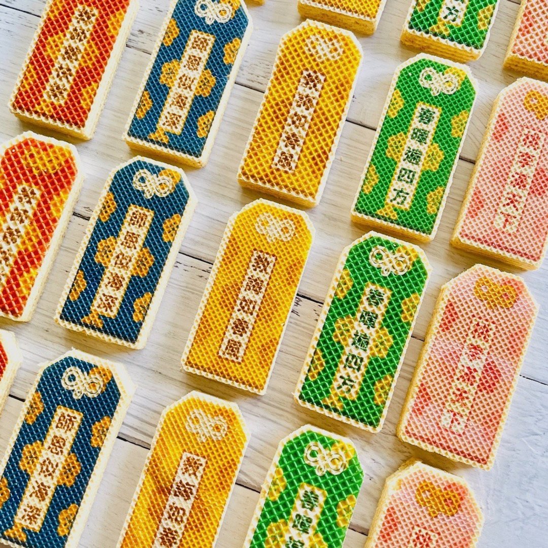教师节祝福御守 - 手工饼干 - 新鲜食材 