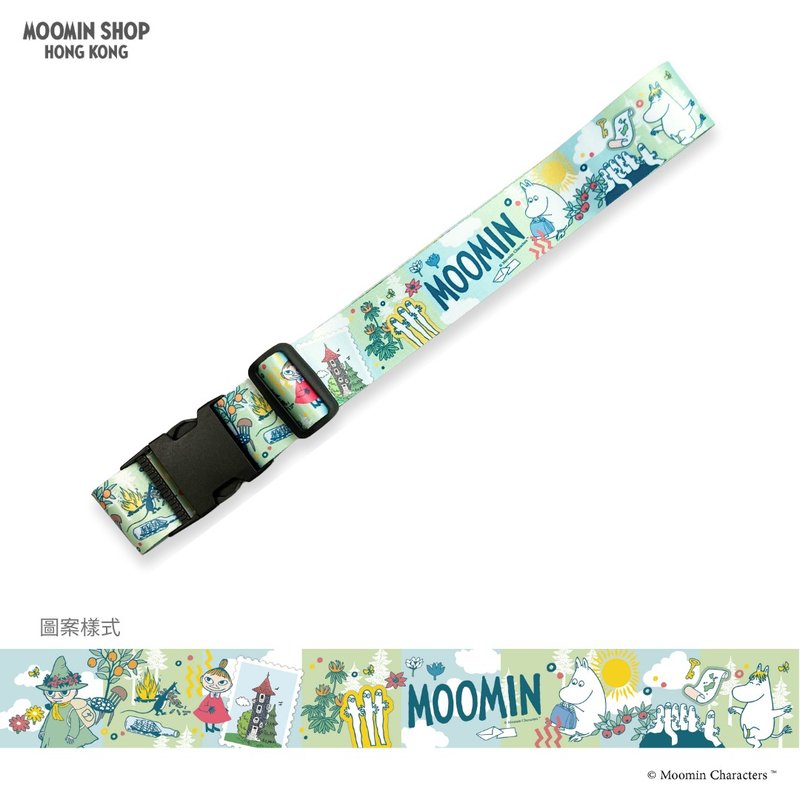 姆明行李带 - 林间旅行 231594 - 行李吊牌 - 尼龙 多色