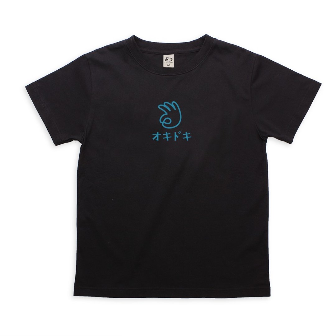 【爱的小手】オキドキ好的好的 短T/男T恤/女上衣/T-Shirt - 男装上衣/T 恤 - 棉 黑色