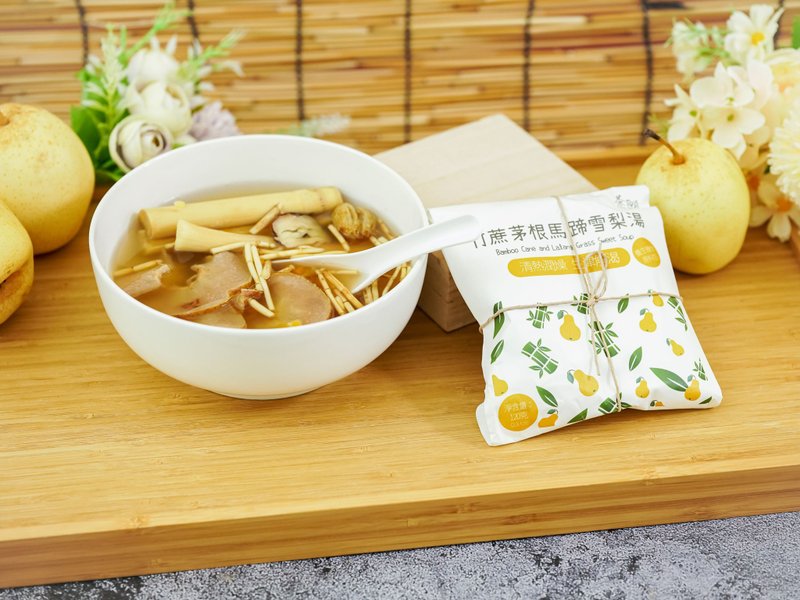 茶愿 - 竹蔗茅根马蹄雪梨汤 2-3人份 清热润燥 生津解渴 - 零食/点心 - 其他材质 