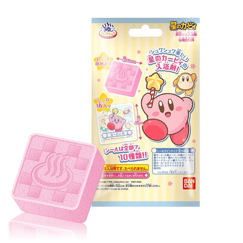 星之卡比入浴剂(附贴纸) - 玩具/玩偶 - 其他材质 
