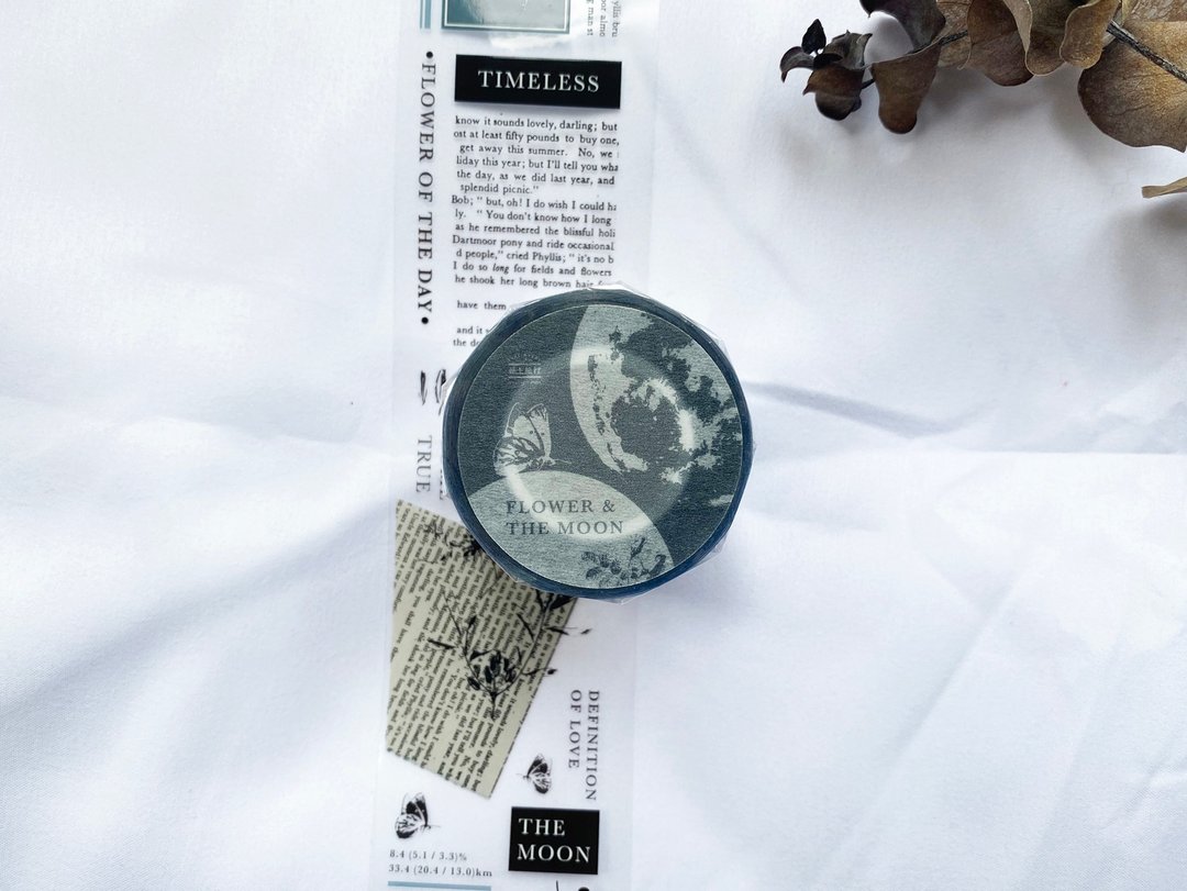 Flower & The Moon 5cm 亮面PET胶带 - 纸胶带 - 塑料 