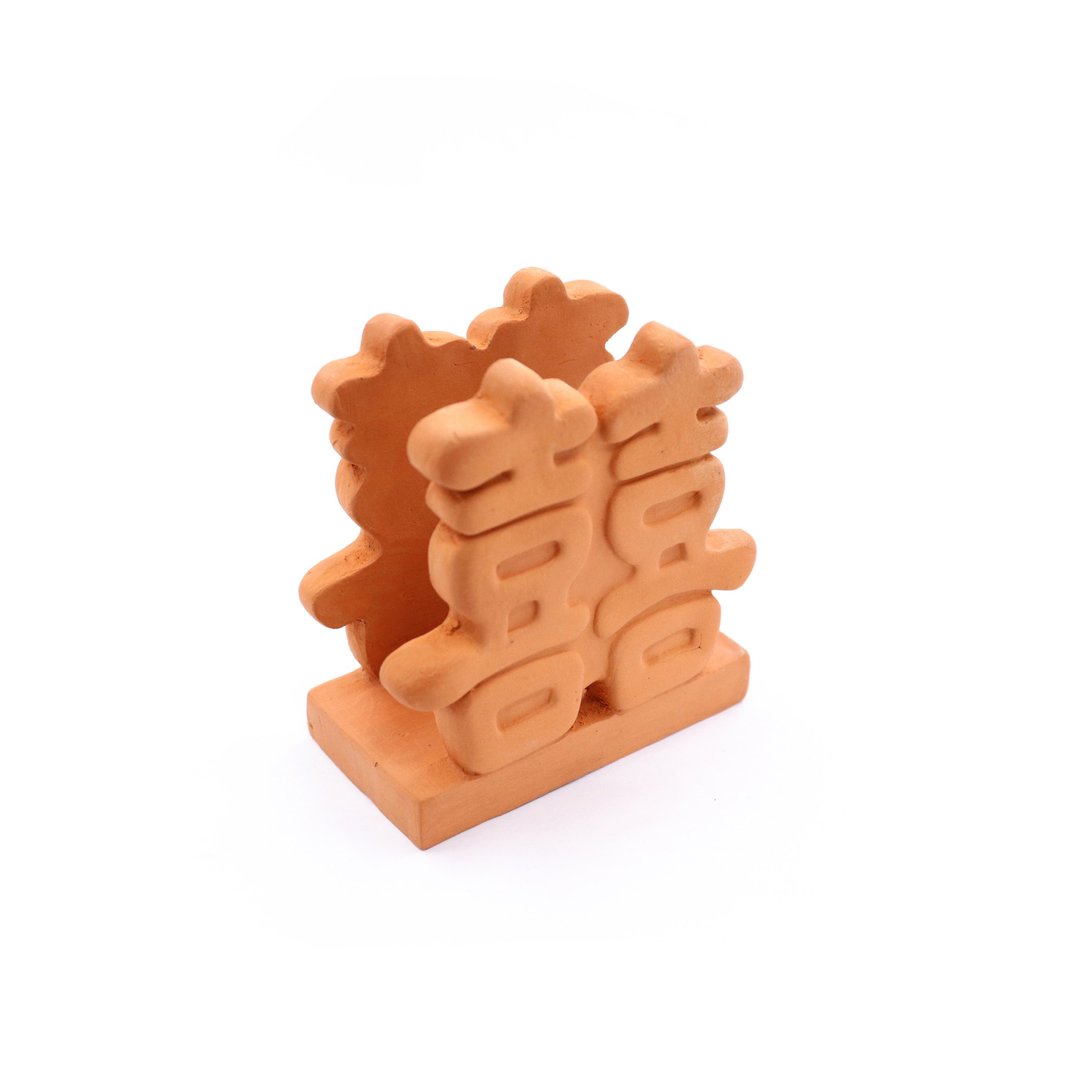 双喜 砖雕名片座/名片架 - 名片架/名片座 - 其他材质 