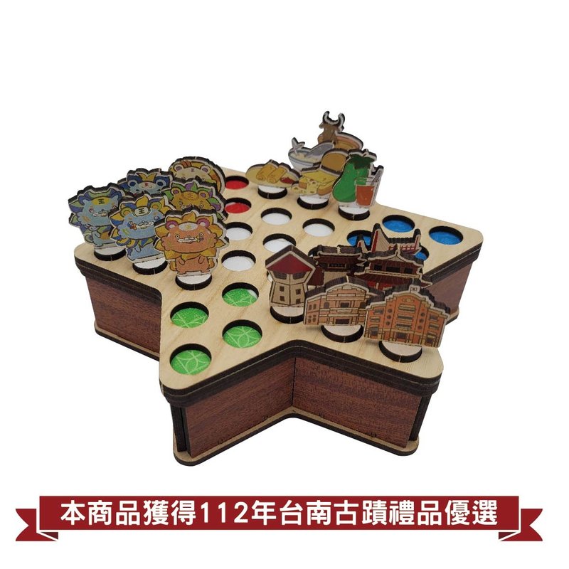 【 DIY 手作】府城巡礼跳跳棋 - 木工/竹艺/纸艺 - 木头 卡其色