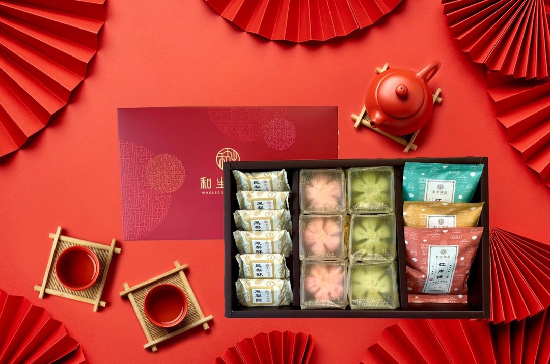 【和生御品】综合礼盒 歆馔 - 零食/点心 - 其他材质 