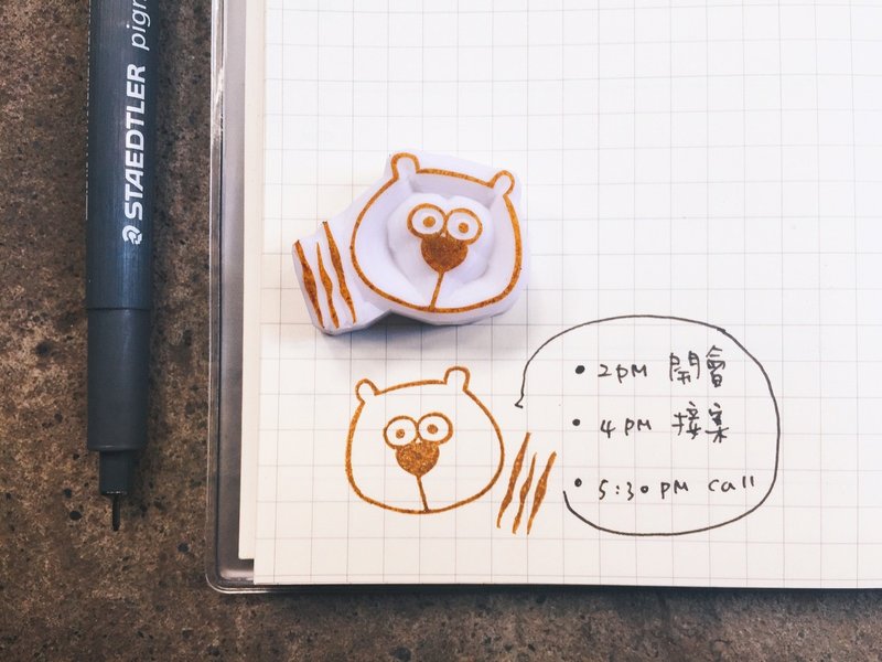 吼熊吼 - 印章/印台 - 其他材质 