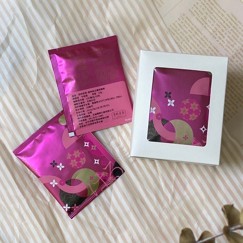 经典综合滤挂咖啡(10g*10入) - 咖啡 - 其他材质 