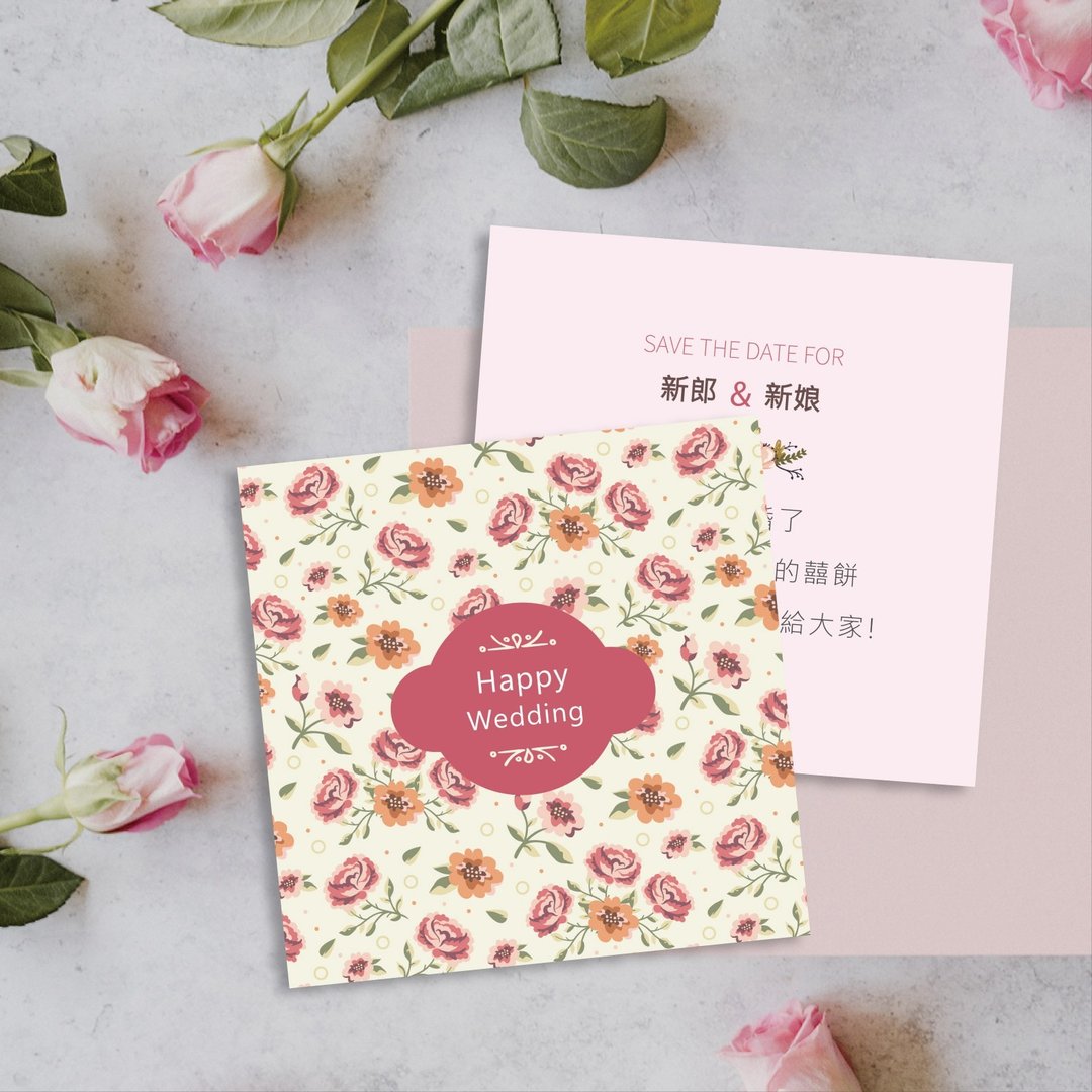 囍饼谢卡 设计款喜饼谢卡 9x9cm 定制婚礼谢卡 结婚谢卡 谢卡-D款 - 卡片/明信片 - 纸 多色