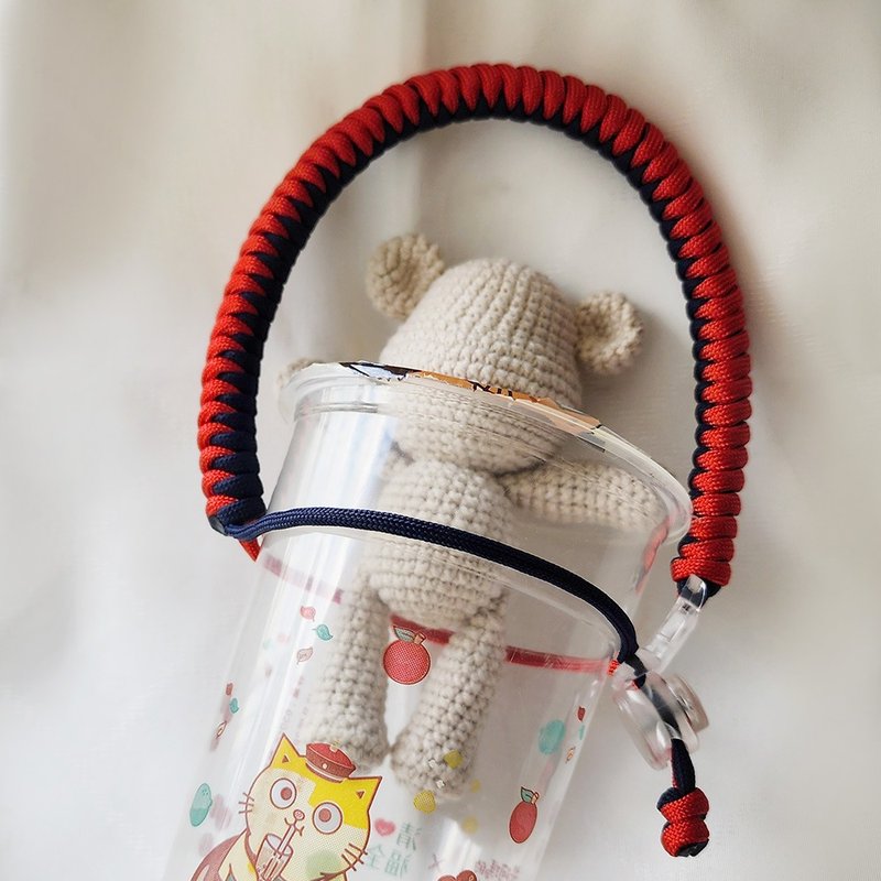 【伞绳编织饮料提绳 - 粗】饮料提绳 环保杯绳 - 随行杯提袋/水壶袋 - 其他材质 红色
