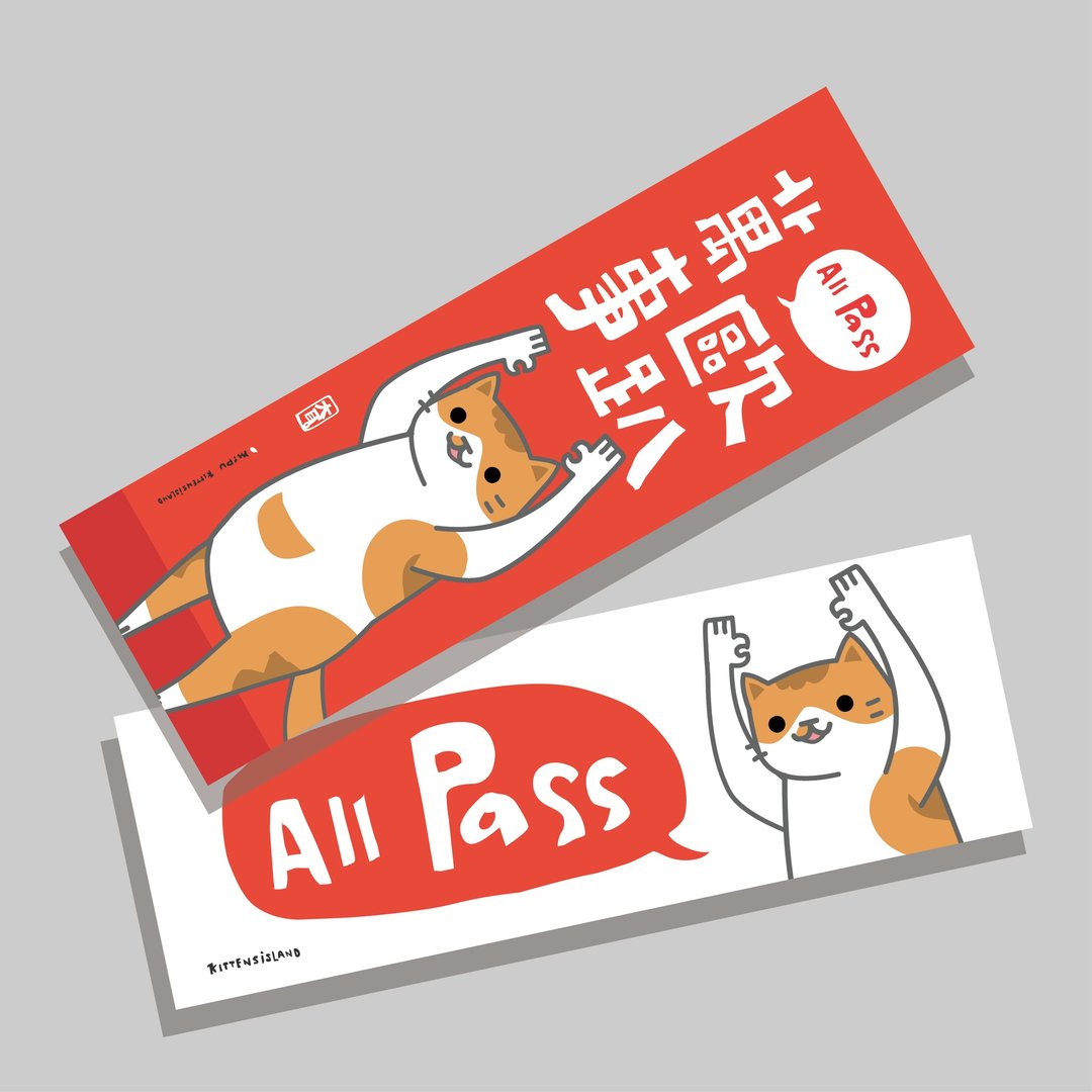 创意长卡/长卡_万事欧趴/原创设计/文创春联/猫咪 - 红包/春联 - 纸 